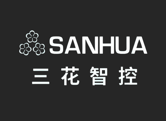 三花智控